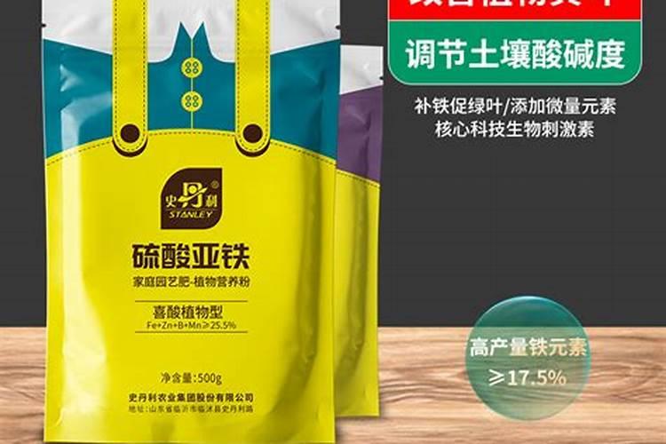 重楼未出土可以施肥吗？