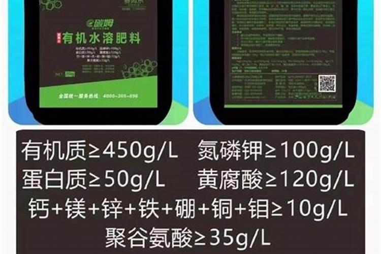 硼肥的最佳使用时期,属于什么肥料,有什么作用