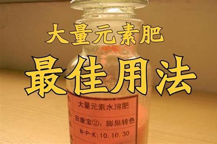 复合肥生意好做吗