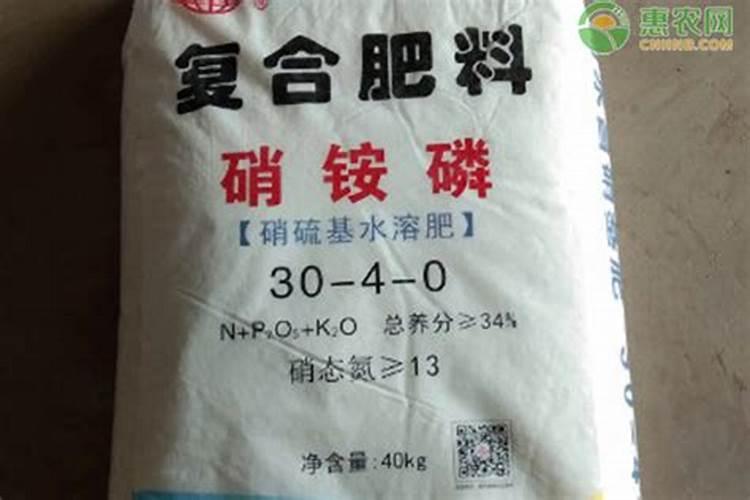 颗粒水溶肥和粉状水溶肥哪个好用？
