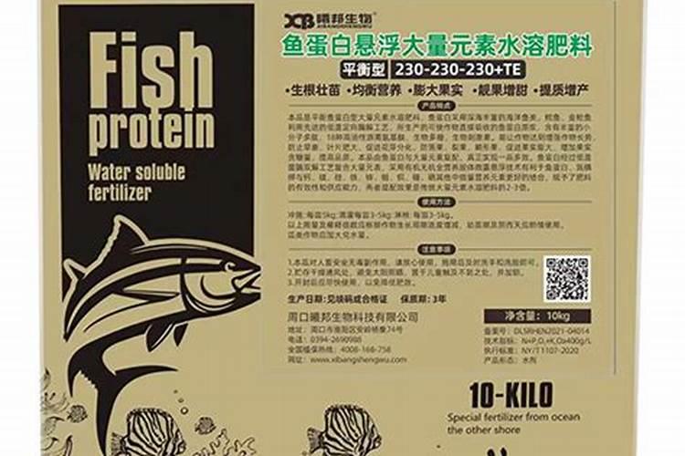 磷肥沤制鸡粪可以吗