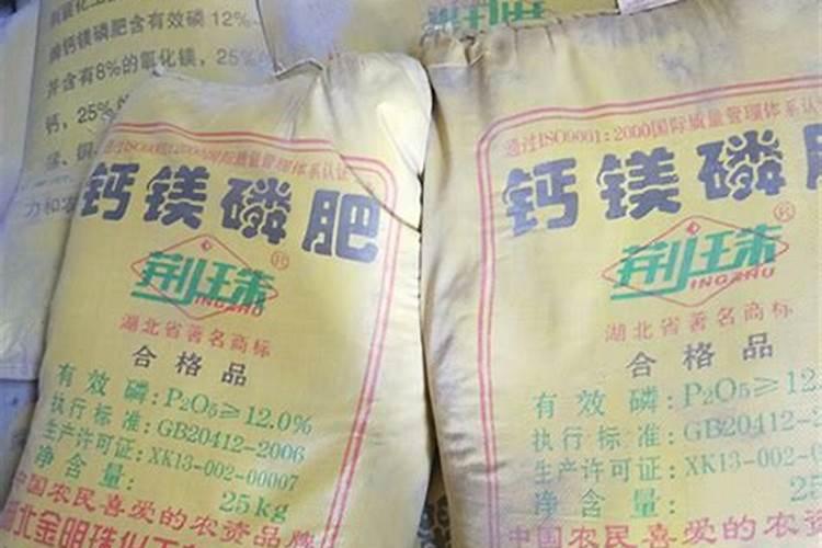 叶面肥在水稻喷施后5小时下雨会不会流失一部分？