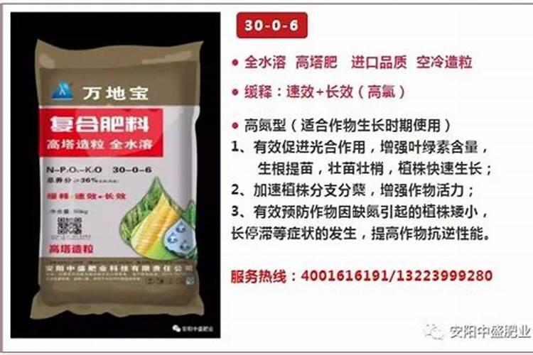 钾肥的主要产出国是哪？
