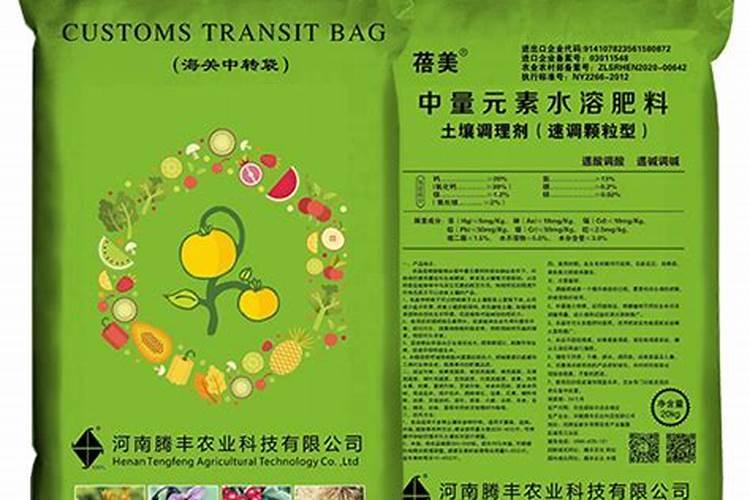 控释肥哪个品牌好