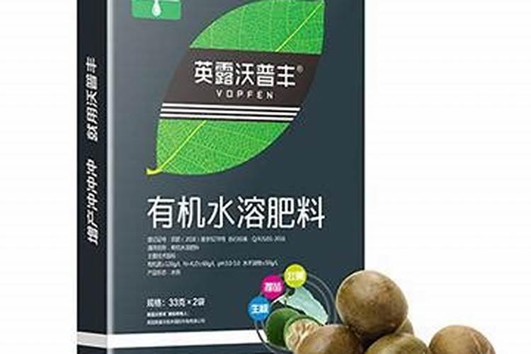 罗汉果种植用肥？
