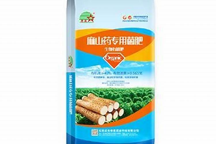 国光松尔肥多少钱