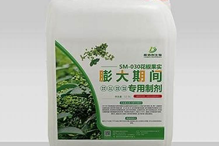 花椒叶面肥多久打好