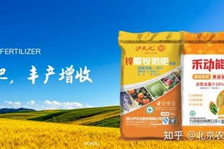 单一微量元素肥不用登记可以在全国销售吗？