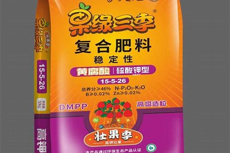 硝基复合肥的作用是什么？