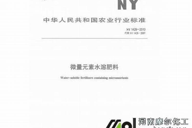 蒲瓜的种植方法和时间