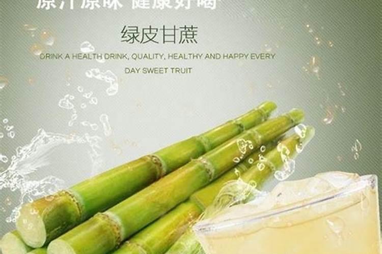 液态冲施肥是怎么做的？最好有配方和生产工艺。