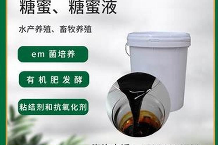 酵母发酵浓缩液干燥粉能在果树上用吗？