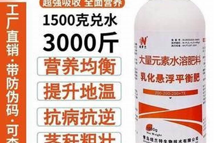 植物喷什么叶子发亮