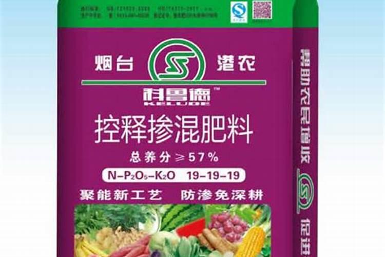 什么是缓控释肥？缓控释肥和掺混肥是一回事吗？？？