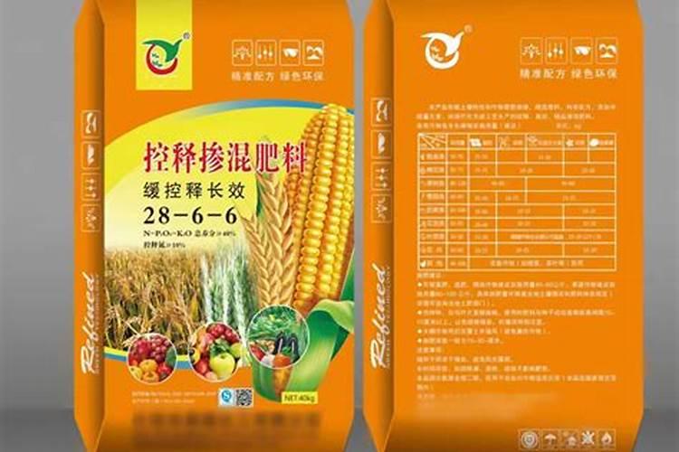 控释肥与掺混肥的区别