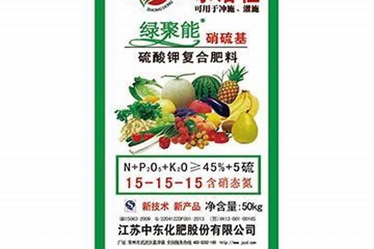 农民朋友怎么才通过简便方法辨别真假化肥？