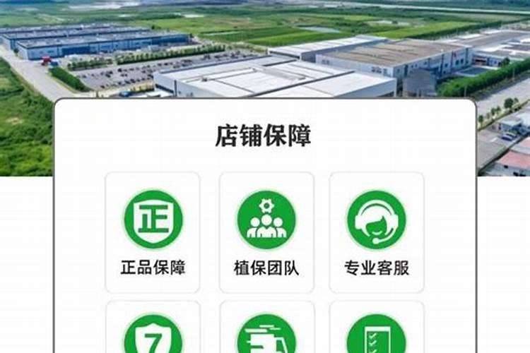 矿源黄腐酸钾的用量与用法