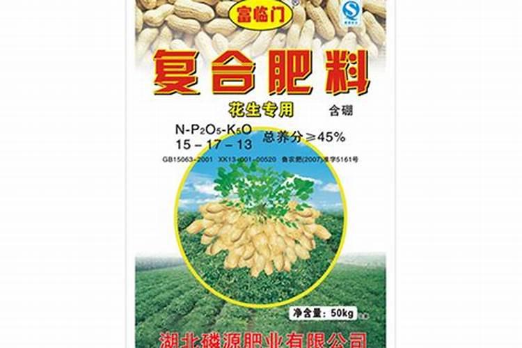 亚麻籽和胡麻籽区别