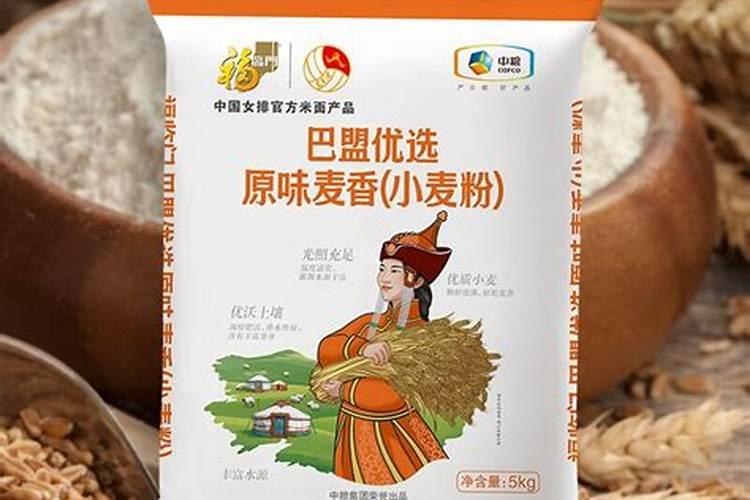 小麦叶面肥什么牌子最好