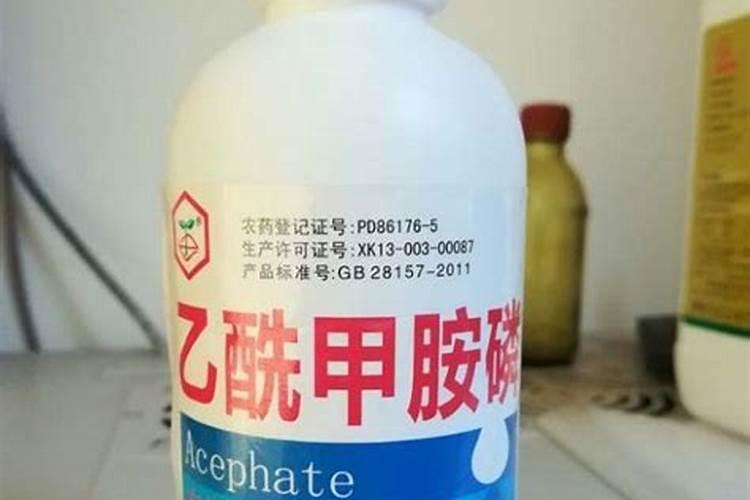 甲胺磷用法
