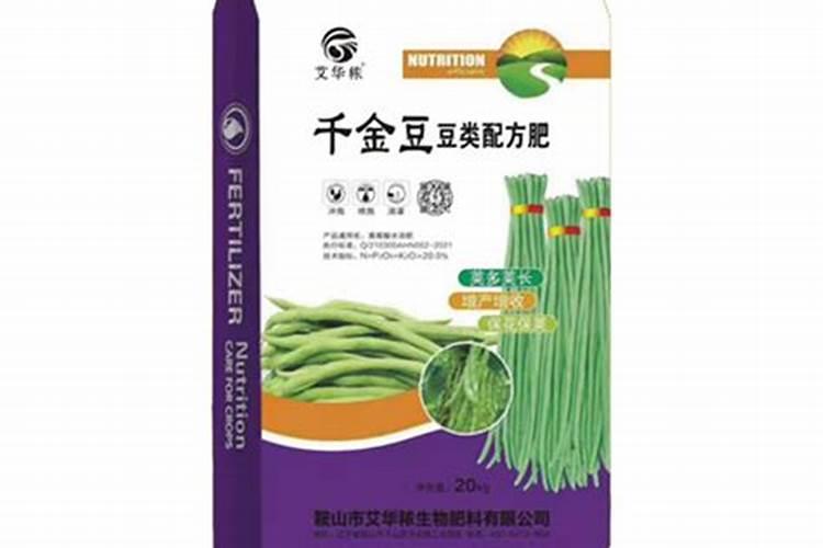 煮熟的豆子能做花肥吗 煮熟的豆子还能做肥料吗