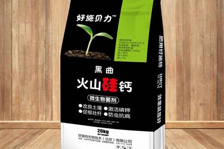 水溶肥知名品牌有哪些？