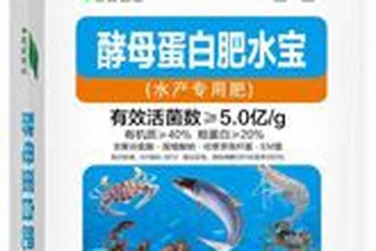 水溶肥施用方法与注意事项