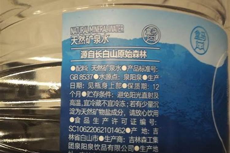 效果好的水溶肥是哪家