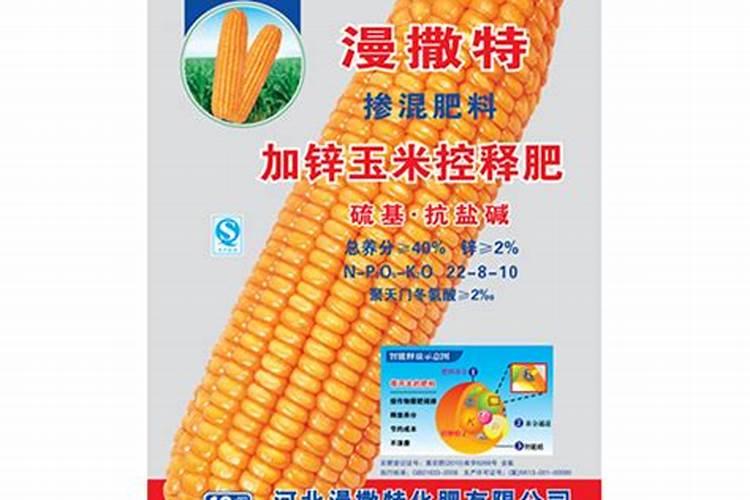 马铃薯用什么叶面肥好 打几次效果好