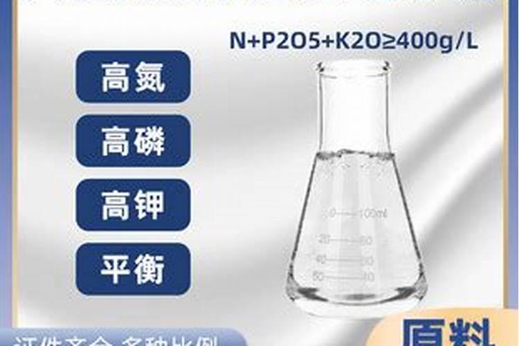 大棚茄子种植后浇水货大怎么办