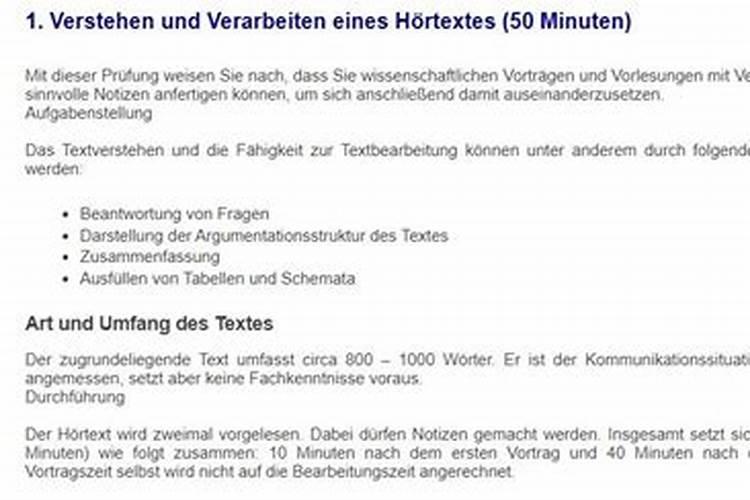 我国钾肥的主要生产工艺是什么？