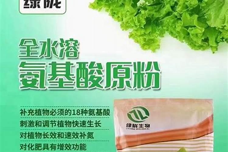绿陇流体硼怎么样