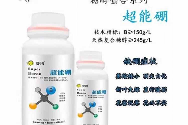矿源黄腐酸钾哪个厂家好