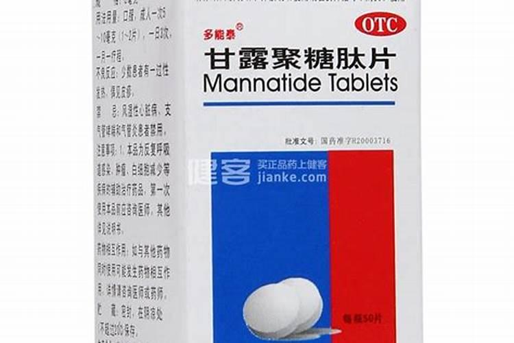 什么叫氨基酸水溶肥,含氨基酸水溶肥原料分