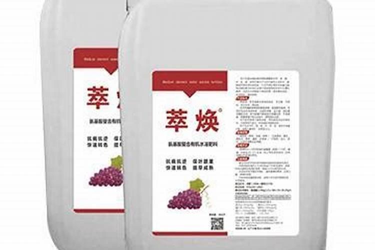 国内氨基酸水溶肥生产厂家有哪些？