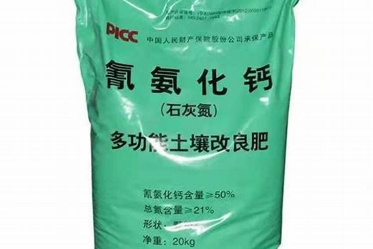 怎么辨别史丹利肥料的真假