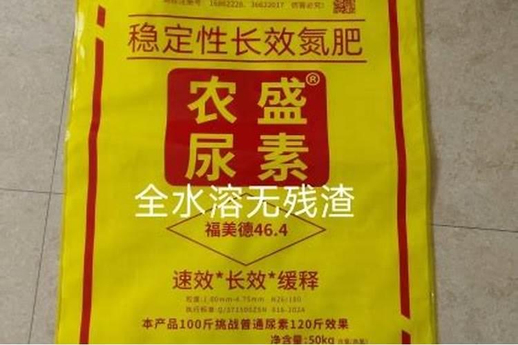 膨果打什么药防裂