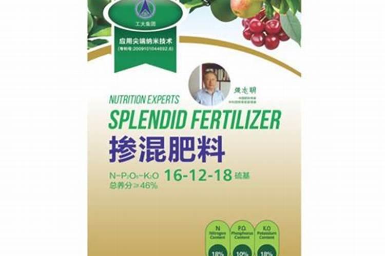 ﻿罗汉果提高座果率的几点措施