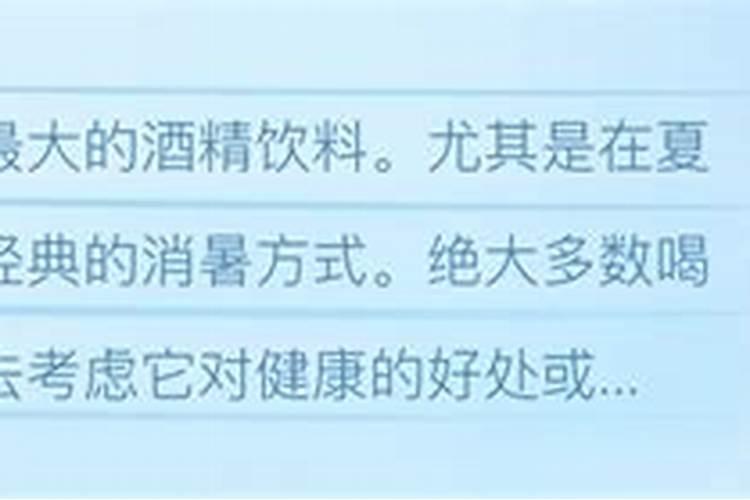 苹果生长后期一定要施钾肥