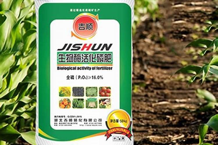 氨基酸肥料的功效与作用