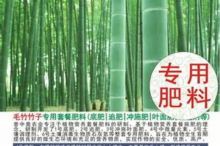 小雨可以撒施冲施肥吗