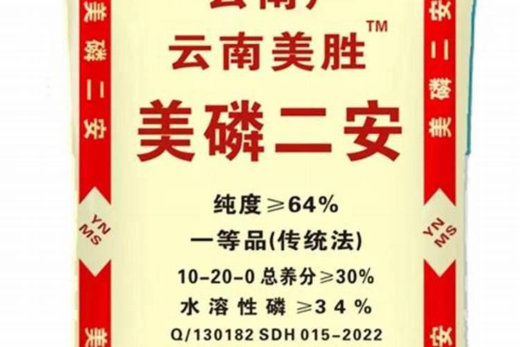 钾肥价格多少钱一吨