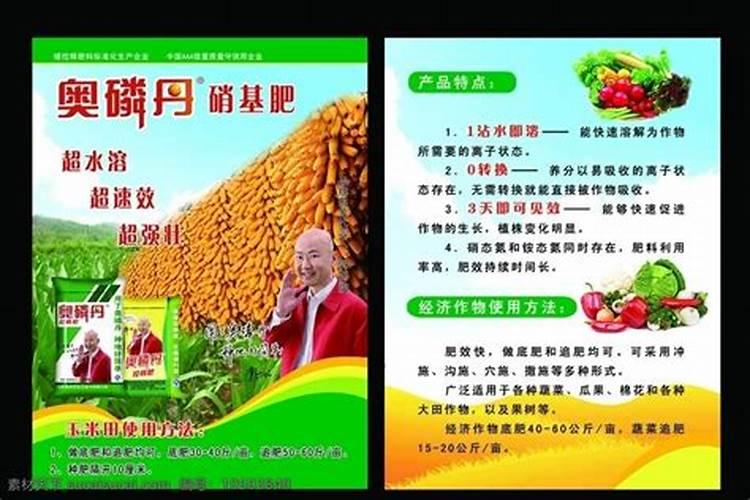 缺钾肌无力怎样恢复