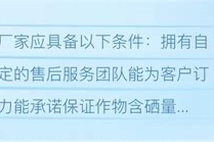 腐植酸肥料的作用是什么？