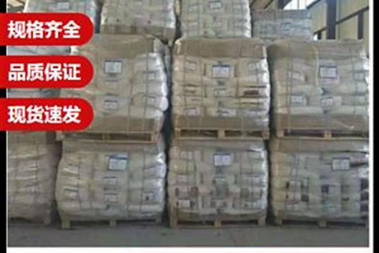 腐植酸肥料的作用和使用方法