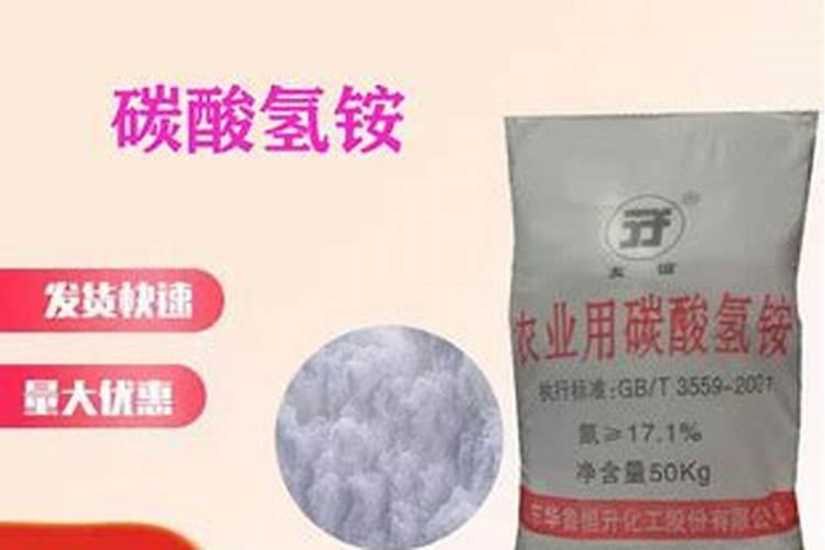 哪种肥料不属于有机肥料,有机肥料和无机肥料的区别