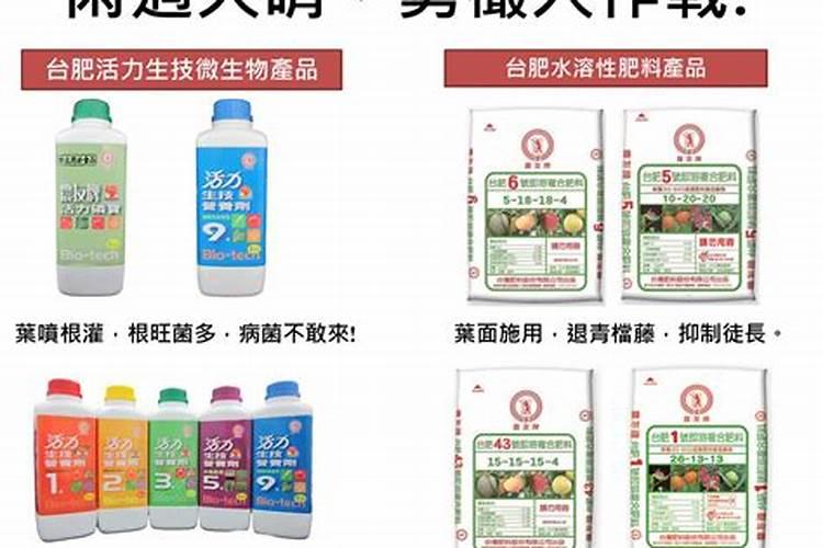 花生要施几次肥料