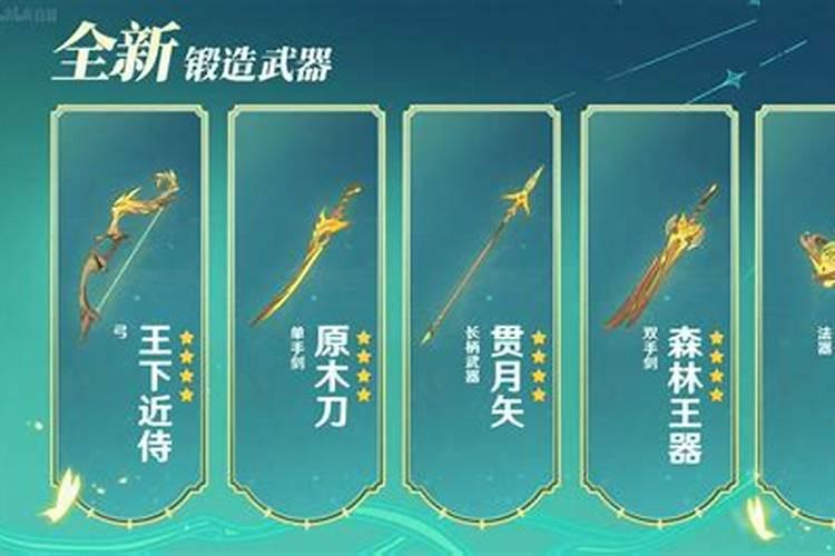 橘子施什么肥最好