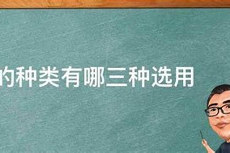 西瓜追肥用什么肥料好