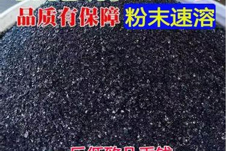 液态氮肥是什么